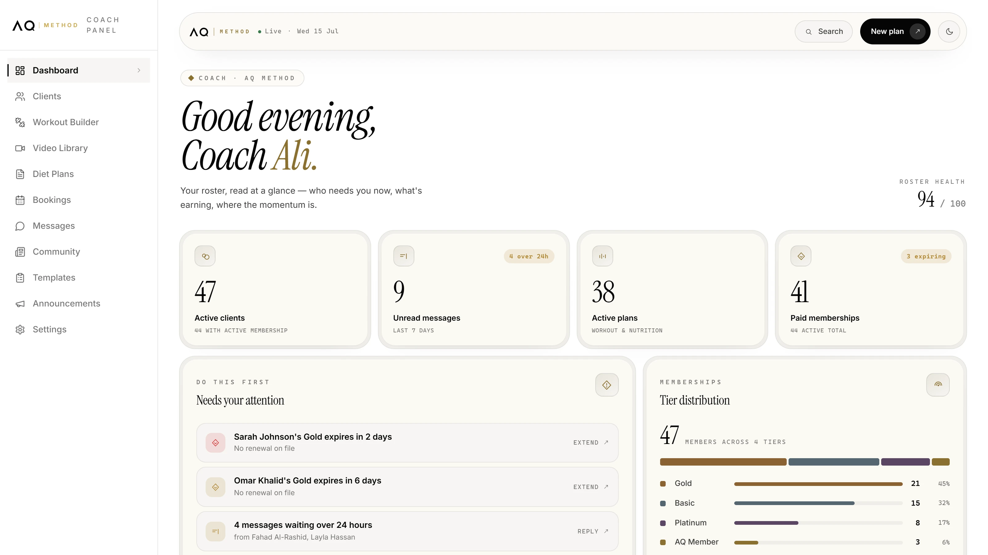 AQ Method detail screenshot 1