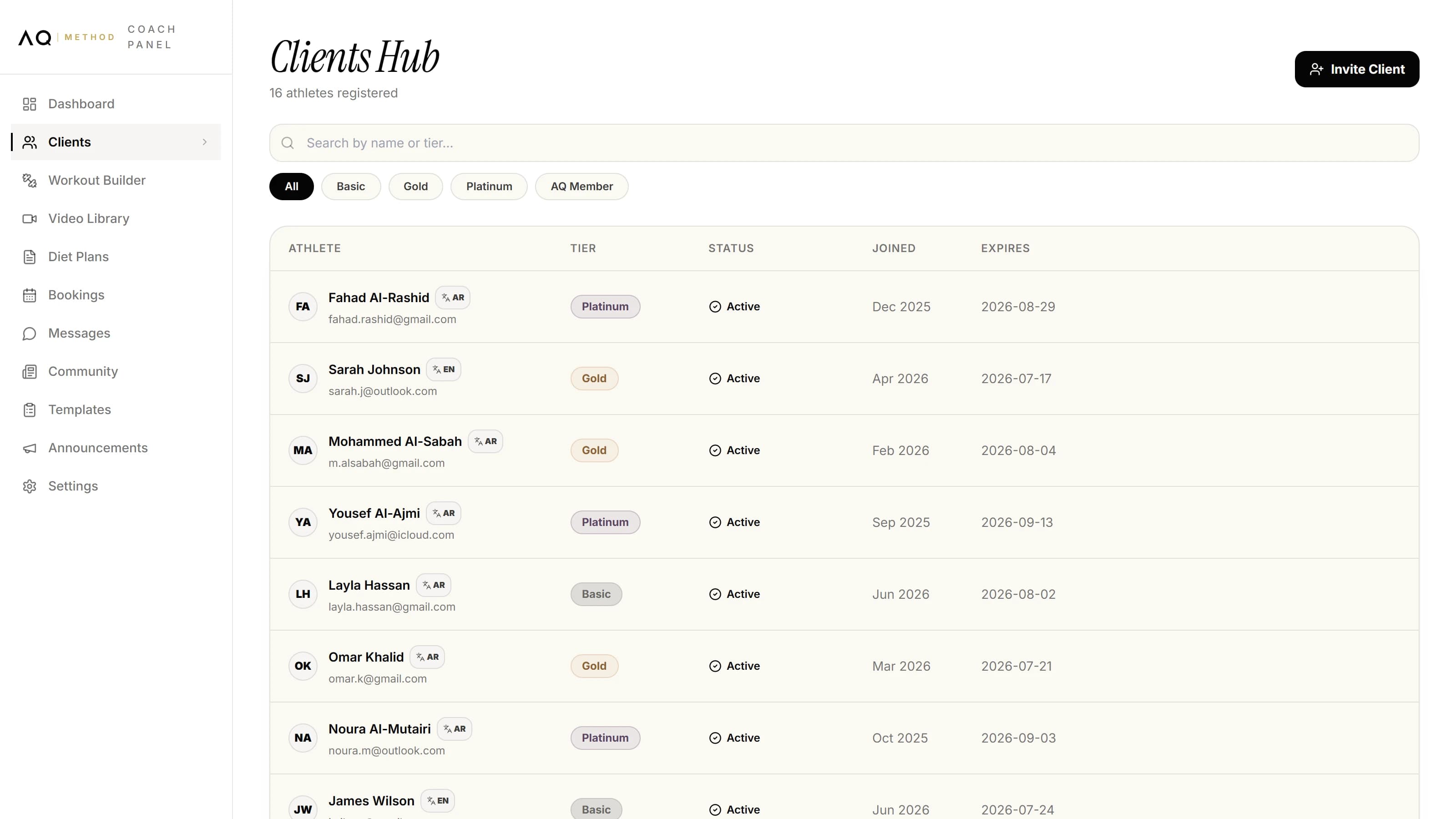 Clients hub