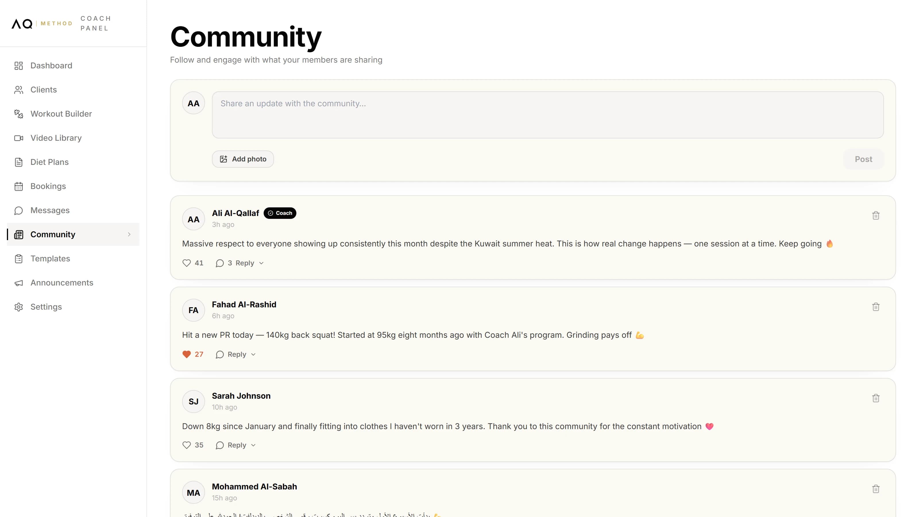 Community feed