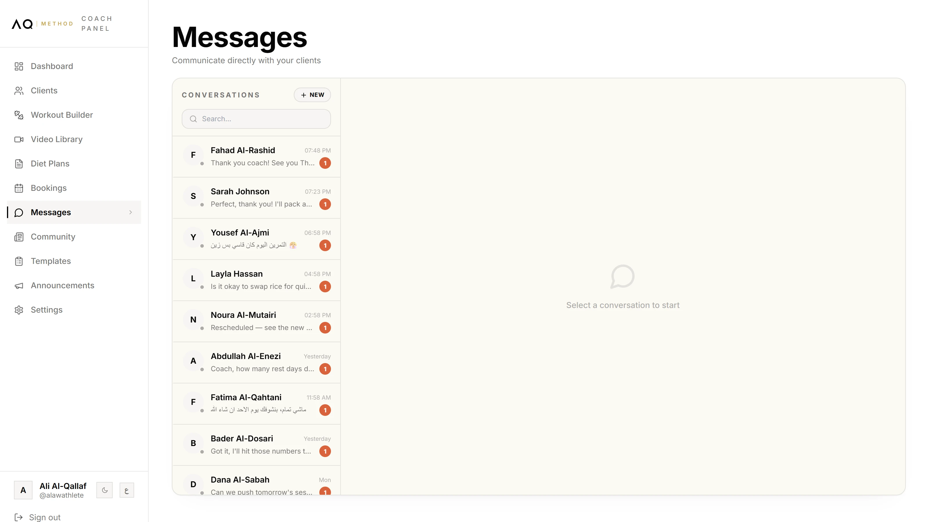 In-app messaging