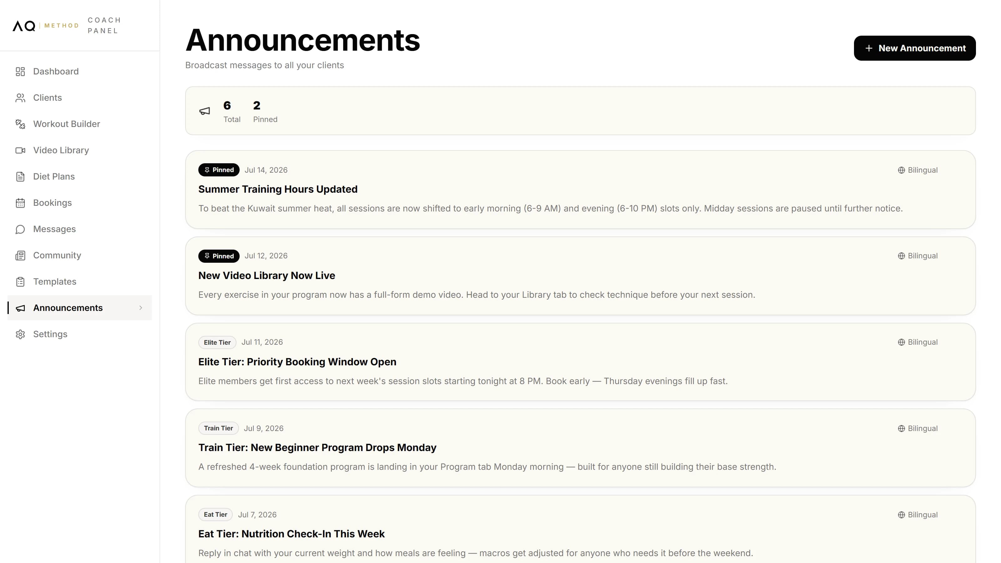 Announcements